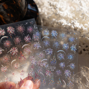 New Year explosions gorgeous fireworks relief adhesive nail decorations New Year fireworks castle shell light nail stickers