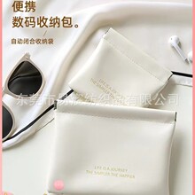 �Ԅ��]�Ͼo��pu���a�ռ{���o�����C�������b���ӱ��o��mini��Ƭ��