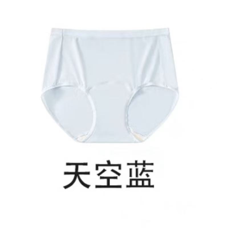 クラス A 60S モーダル女性の下着夏薄い大きいサイズ純綿抗菌ブリーフシームレス下着|undefined