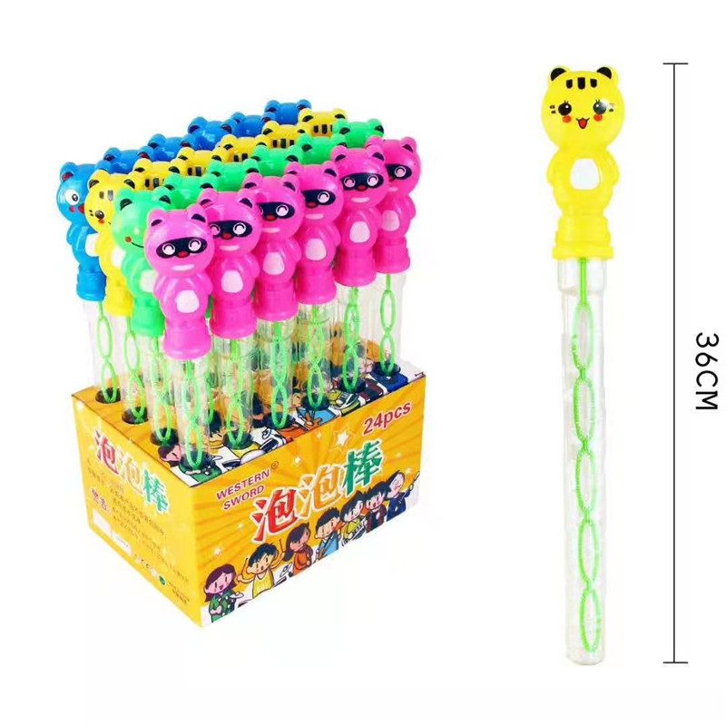 36CM青蛙老虎泡泡棒