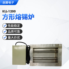 ����¡�a�t  ̨ʽ���@�a�ؼ�⁷������a�t   KLL-1200����a�t