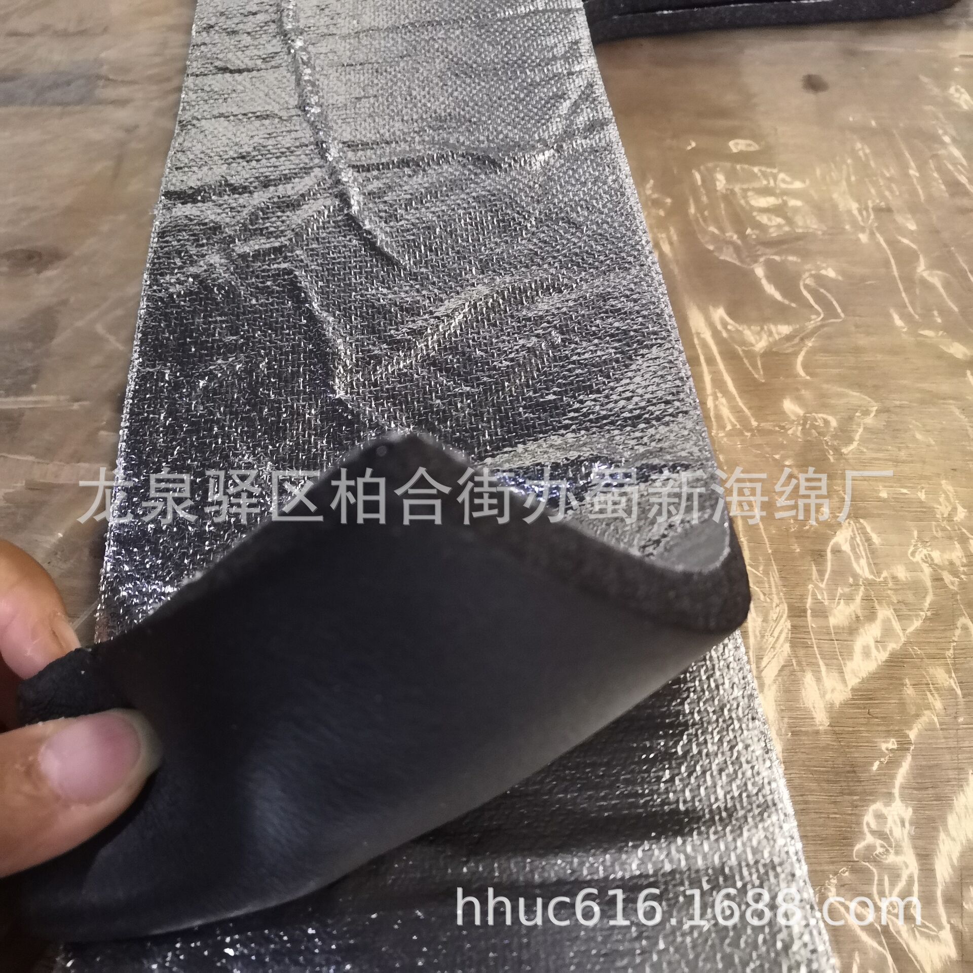 供应铝膜橡塑阻燃隔音绵/铝箔阻燃吸音隔热棉/发动机吸音隔热海绵