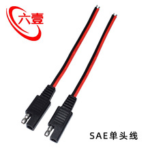 sae���^��֧��10a̫���늳����L��2�l�bsae���^��sae�B�Ӿ����~