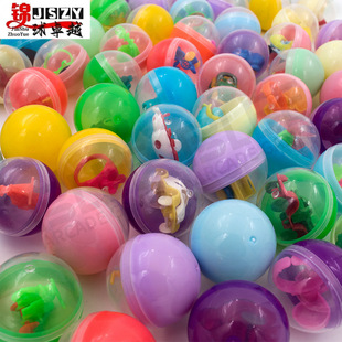 32mm Gashapon Kidsren's Doll Machine Gift Gashapon Ball Kidsren's Gashapon Machine Gift One Yuan Gashapon Machine Gashapon