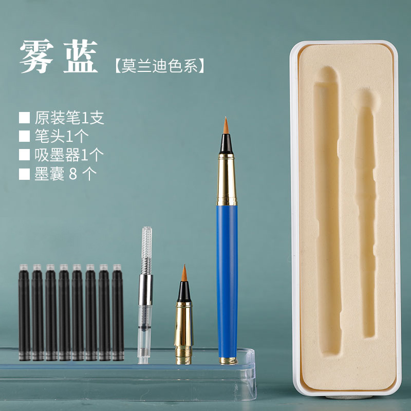 O1CN01KrRZmV28eoc5t0knI_!!2782