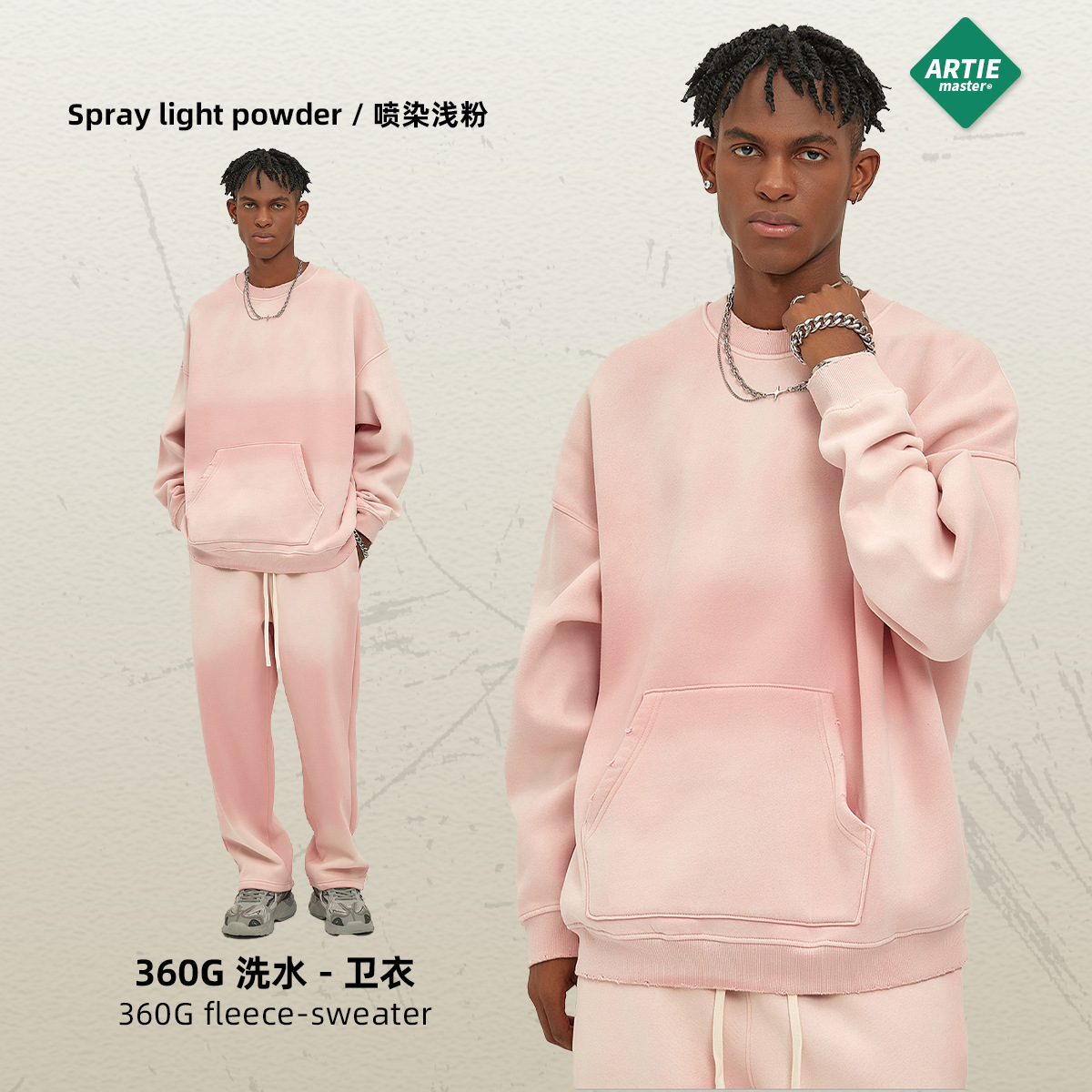 ARTIE ropa de hombre 2023 Otoño e Invierno Nuevo 360g teñido en aerosol angustiado suéter de cuello redondo suéter de hombre lavado desgastado