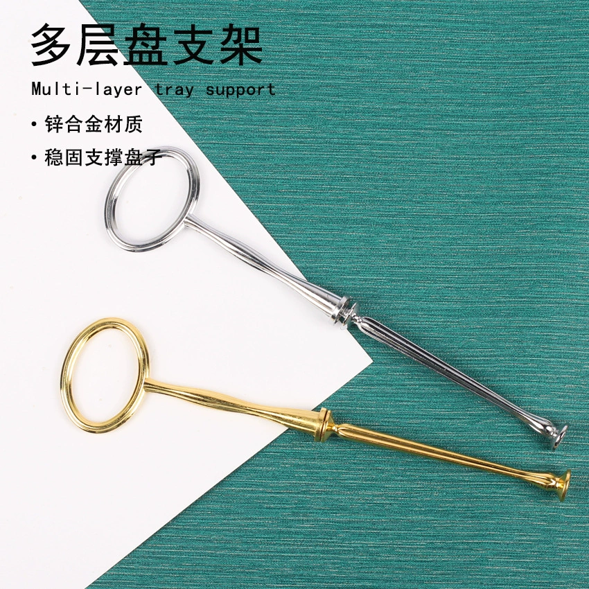 Овальная тарелка для послеобеденного чая, подставка для закусок, аксессуары, металлическая тарелка для фруктов, многослойная тарелка для фруктов, опорный стержень