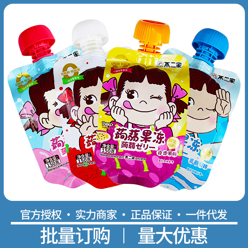 Fujiya White Peach Flavored Konjac Jelly – Children's Fruit Juice & Konjac Suction Jelly Snack, 150g Whole Box with 30 Bags