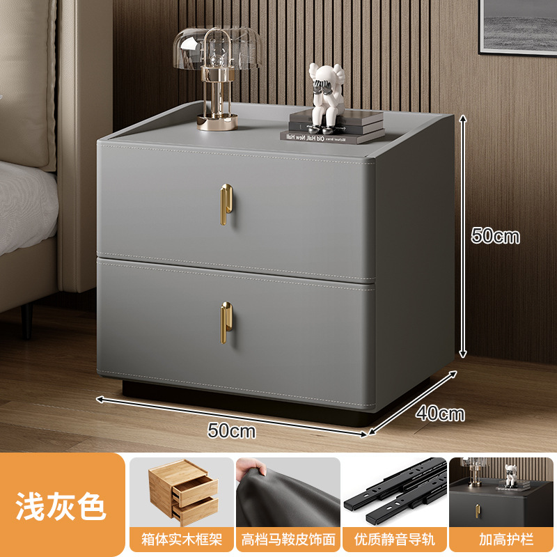 Mesa de cabezal de cama de madera maciza silla de cuero minimalista italiana dormitorio doméstico almacenamiento al lado de la cama pequeño armario de almacenamiento moderno y simple