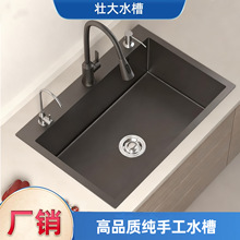 �N���{��304���P䓘��Ҵ�β� ˮ�ۼ���̨����ϴ���ϴ����