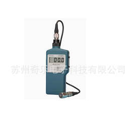 HY-101/HY-103B工作测振仪电机发动机故障诊断仪位移振动测量仪