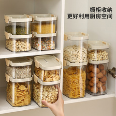雑穀缶のシリカゲルを密封して伸縮します。