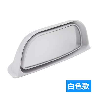 Car Second-Row Rearview Mirror, Rear Seat Observation Mirror, B-Pillar Auxiliary Mirror, Wide-Angle Blind Spot Mirror, High-Definition Universal Type (Large field of view rear view auxiliary mirror) - white-single-pack