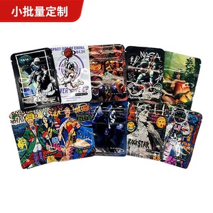 6*8 One Gram Tobacco Bag Laser Bag Cookies Cross-Border E-Commerce Packaging Bag 3.5 Gram Packaging Bag Ready for Sale