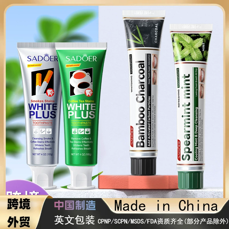 Трансграничная внешняя торговля SADOER кокосовая зубная паста для чистки зубного камня для ухода за деснами