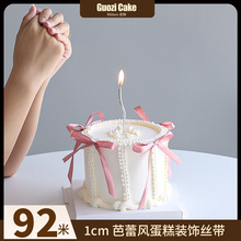 1cm�����L����決�b��z�������ʎ��YƷ�Y�а��b�����l��l