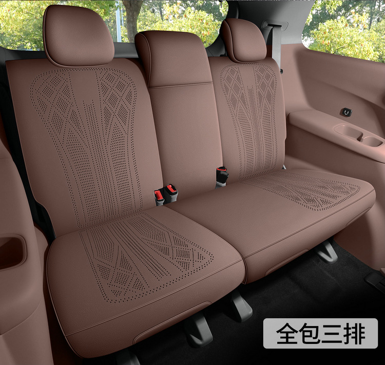 Buick Gl8 Land-Based Business Class Special Seat Cover, Plush Velvet, All-Season Universal Car Seat Cushion, Slim Waist Seat Cover