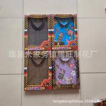 �¿���b������ʮ��һ�ω���Ůʿ�������b�����Ĺ��Ʒ�ӱ�����