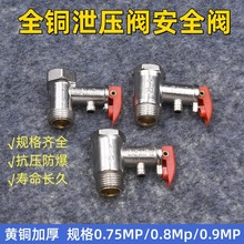 �Ӻ�늟�ˮ��ͨ���y����й���y��ˮ���ܵ��͉��y���