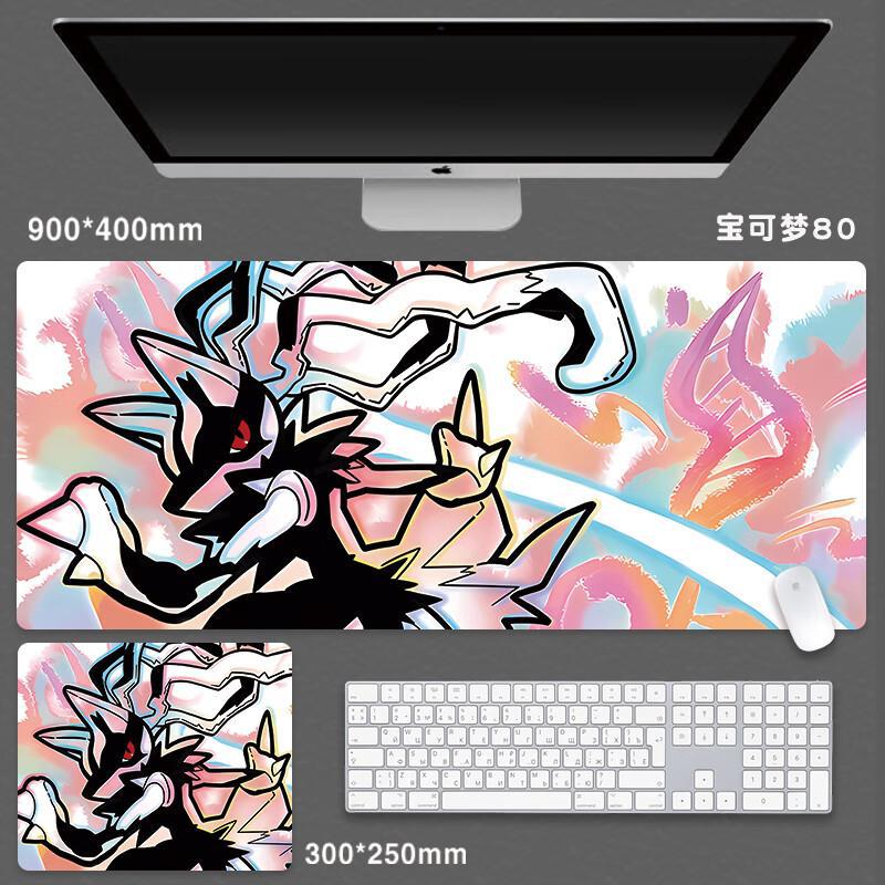 다크 그레이 포켓몬 80