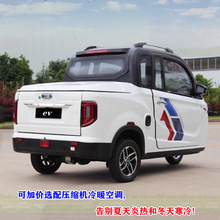 �����Ƽ���С����݆܇�����d؛������݆Ƥ��܇���ô��������ƿ܇