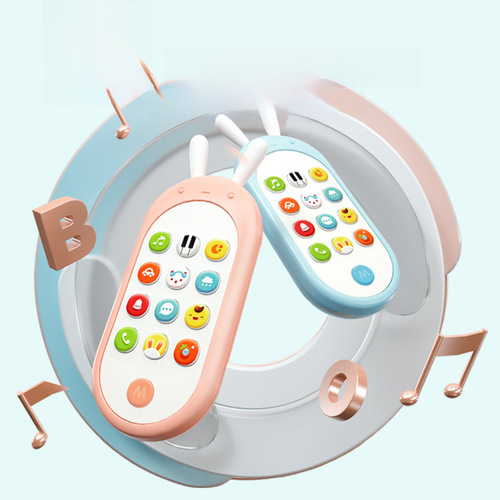 Bainshi Baby Phone Toy - Children's Baby Brain Development Early Education Music Chewable Simulated Phone 1-Year-Old Girls