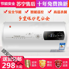 �؃r��ˮʽ������Ͱ�AͰ��ˮ��늼����ٟ�ϴ��40/50/60/80L