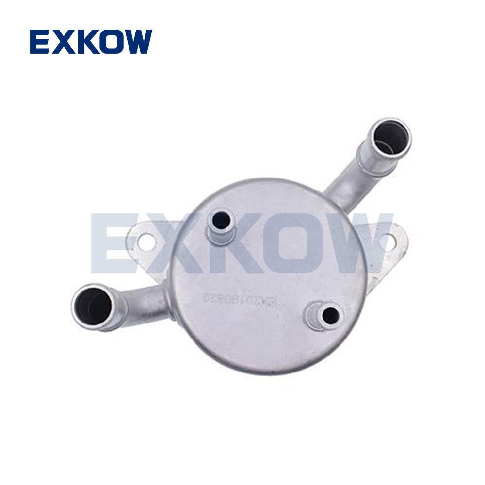 In-Stock Oil Cooler Suitable for Mazda Axela Premacy Fskc199F0