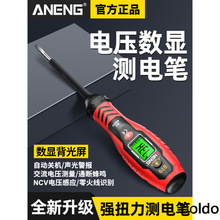 ���ܔ��@�y늹P��Ť���ݽz���Б�늹P�๦��늹�늉��yͨ�����c