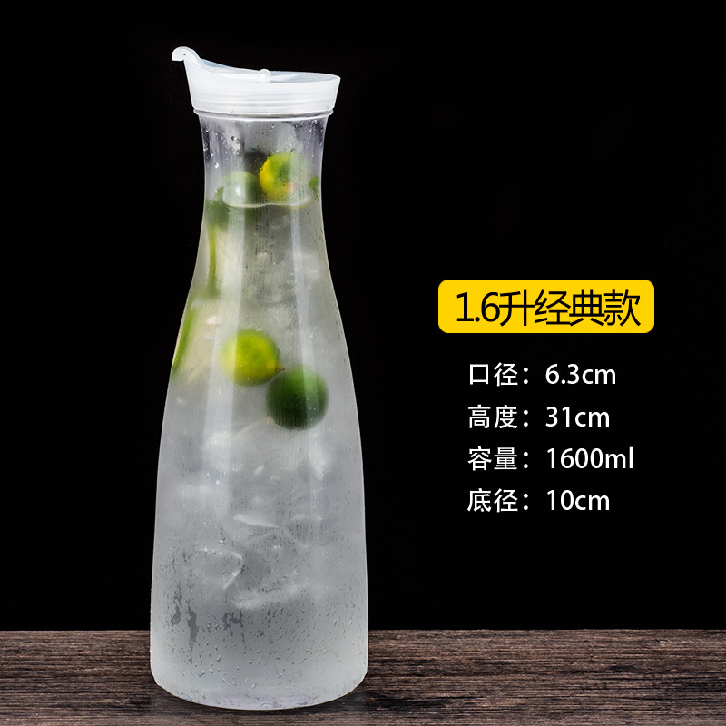 PC acrílico hervidor de agua fría hervidor de agua fría hervidor de plástico doméstico resistente a altas temperaturas bar restaurante hervidor de jugo de gran capacidad