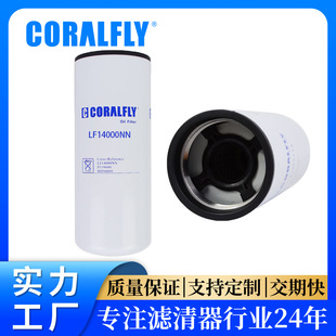 LF9009 LF3000 LF9070 LF670 LF777ȼ�͞V�����l�әCˮ���^�V��