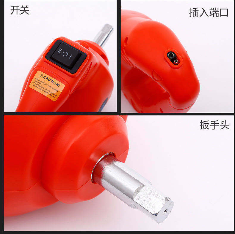 Cross-Border 12V Electric Hydraulic 0kg Ton Jack + Wireless Charging Light for Car Emergency Tire Change