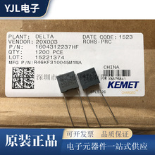 ��Ҏ��Ĥ���IEC60384-14 0.1uf 275vac 104 R.46 P=10MM