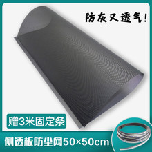 50x50cm�C����m�W��X���C�Ȱ�C��PVC�W����ɢ���^�V�W��