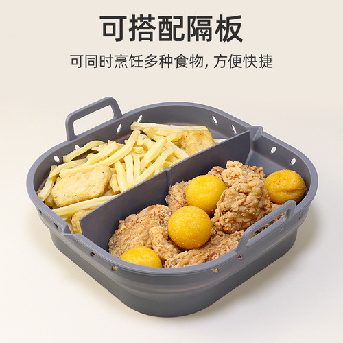 Microwave Oven Oven Baking Silicone Baking Pan Light Wave Oven Air Fryer Roast Meat One-Person Food Special Cheese Baked Rice