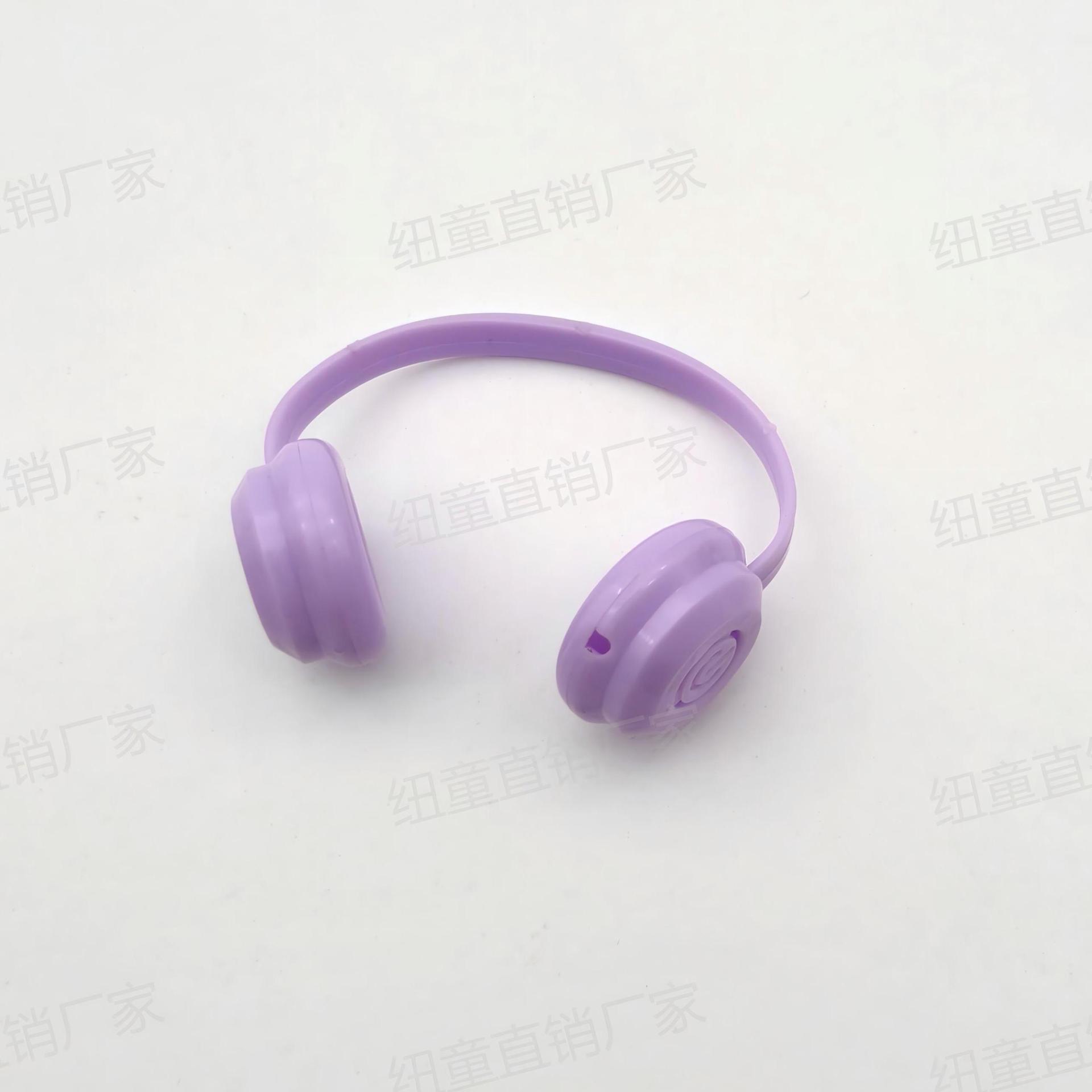 Purple headphones / 4.0 heart password mini labubu
