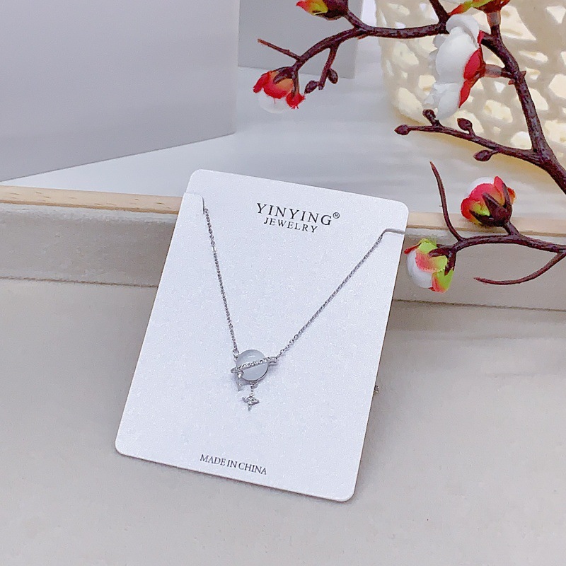 고양이 눈 행성 모델