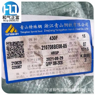 ���P��������A��303 416 420F 430F316F�A�ë�Ϲ�A���ǰ�