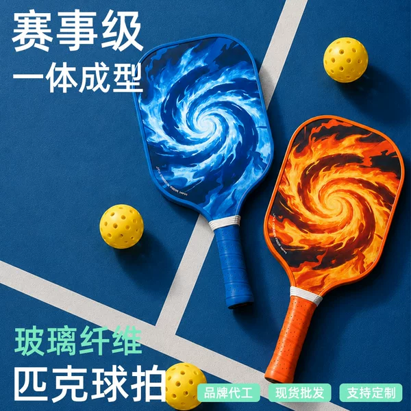 Source factory wholesale in stock: fiberglass pickleball rackets for beginners training, single pickleball paddle