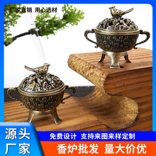 �S�����l��ʽ����ϲ����tС�����޹Ƭ̴��t�Ͻ���ù�ˇƷ�[��