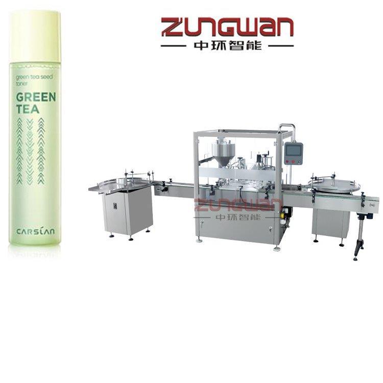 定量灌装机 精华粉底液灌装旋盖机 温州中环