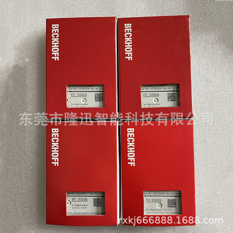 倍福BECKHOFF模块KL9528 KL9520 原装全新现货   议价