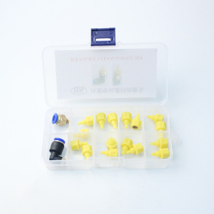 ��܉늇����������ͽ��^ G079У�ͱ�����S ������ԇ�̨���ͽ��^