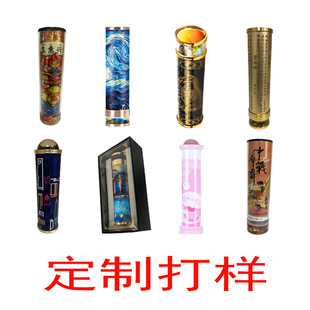 �|ݸ�f��Ͳ���a�S�Ҷ��ƴ�� ��I�߶˶��Ƅ���YƷ���˃�ͯ�Y��