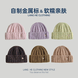 ����ë��ñŮ�n�����e�ٴ��@ĘС������ůñ�Ӷ�Ͱ��Ӻ��o��ñ��