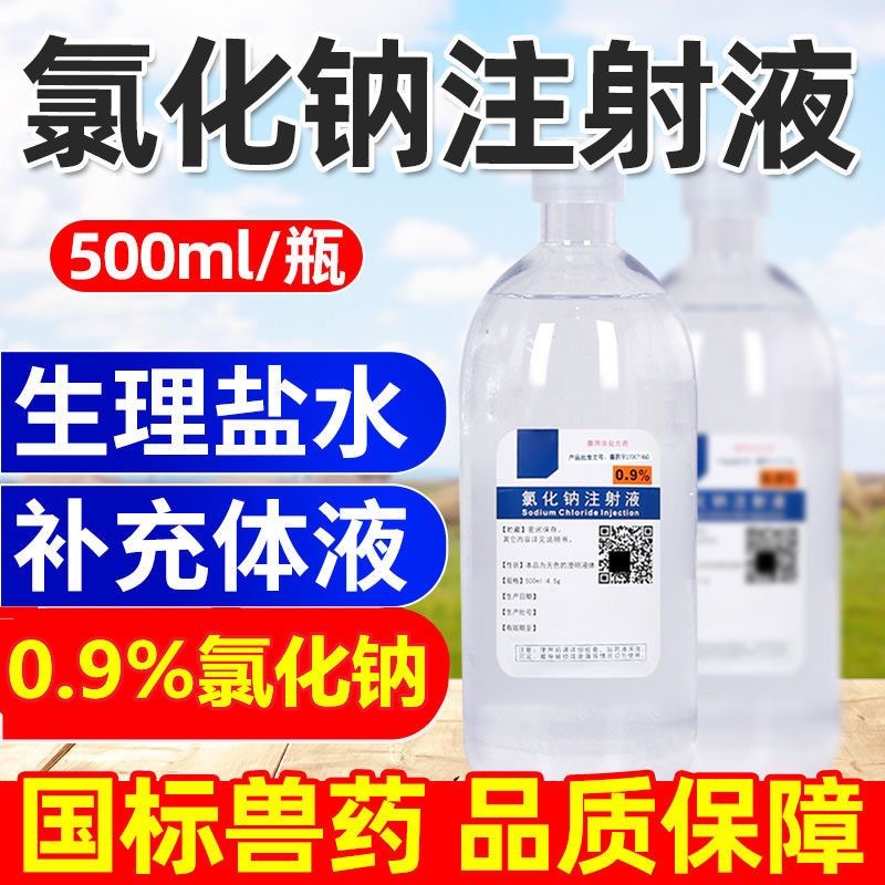 微信图片_20250614100824