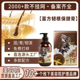 院线护理套盒;其他身体护理;身体乳、霜