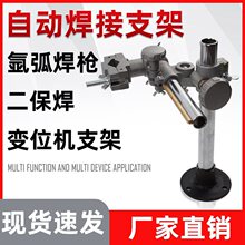 �����ԄӺ���֧�ܚ廡���ܶ�����׃λ�C�̶��{��֧��