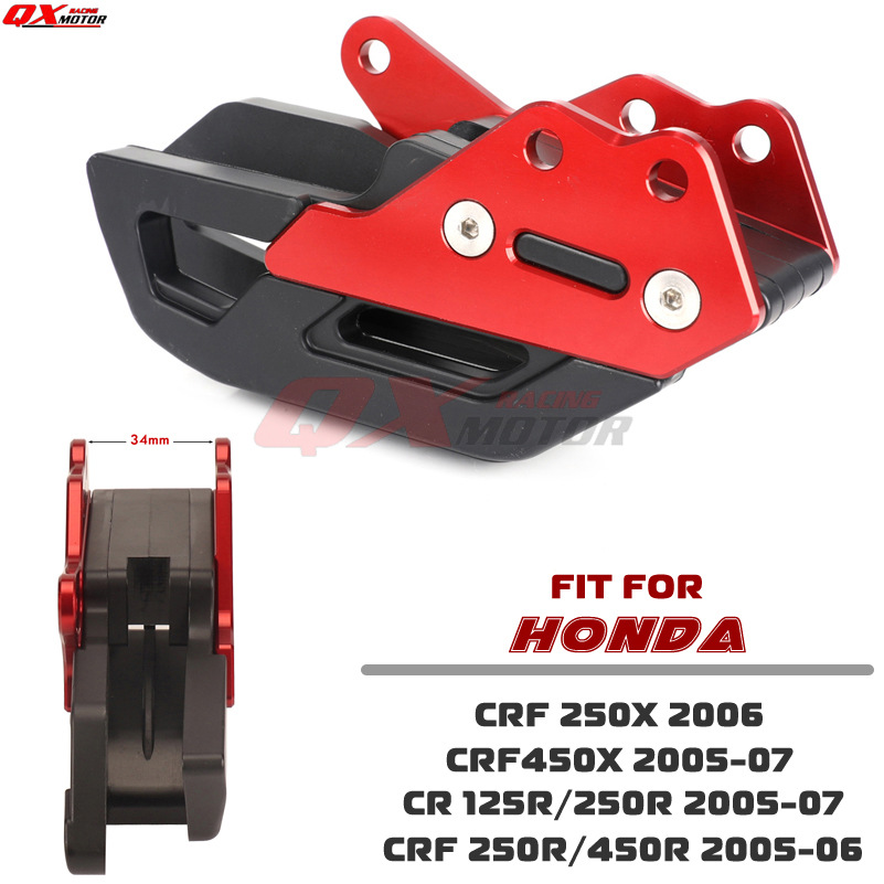 Applicable to Honda CR125 250 CRF450 off -road motorcycle modified…