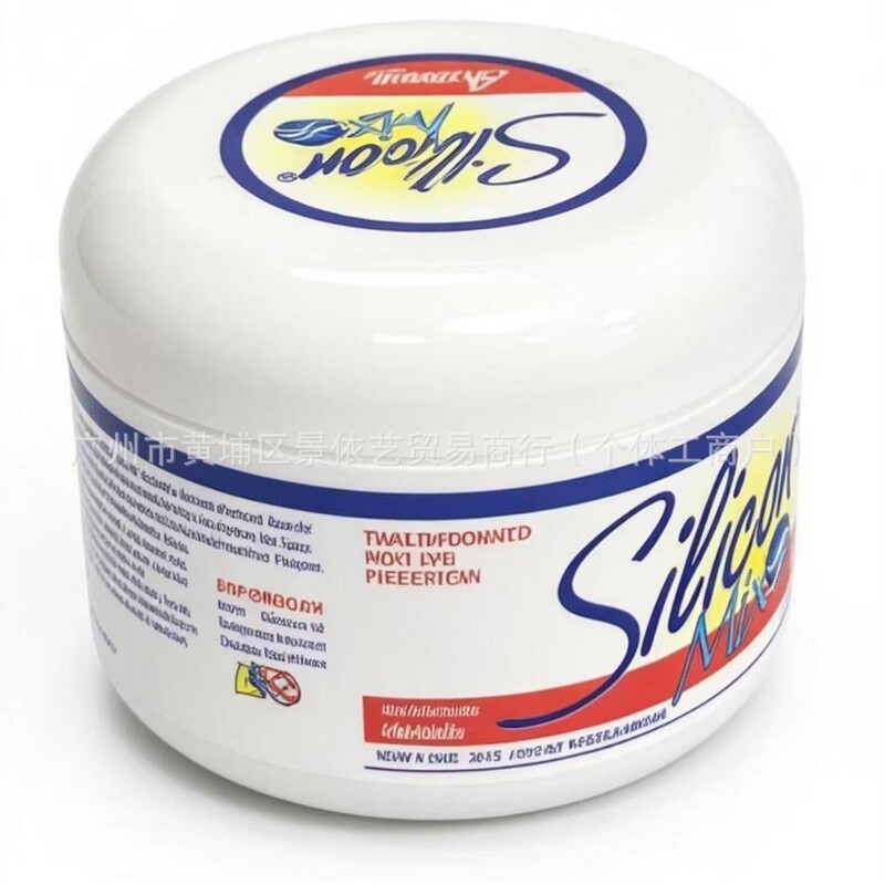 Cross-Border Repair and Moisturizing Hair Mask Deep Conditioning Hair Repair Mask
